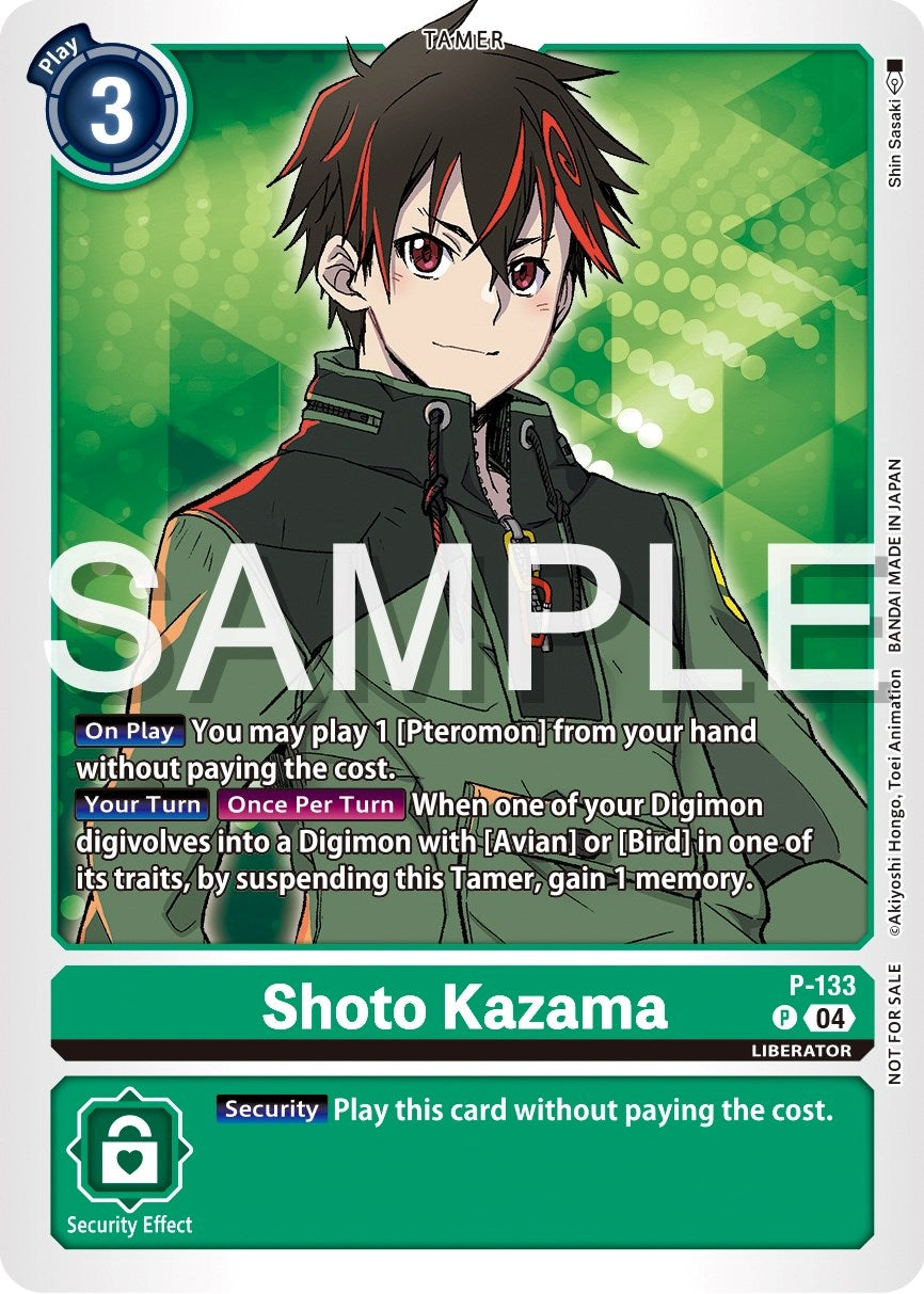 Shoto Kazama [P-133] [Promotional Cards] | Viridian Forest