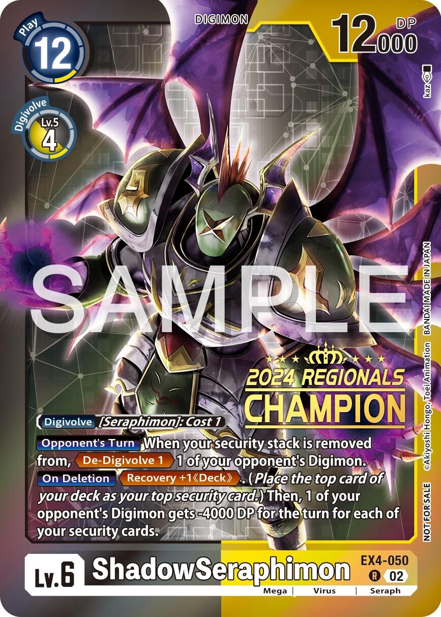 ShadowSeraphimon [EX4-050] (2024 Regionals Champion) [Alternative Being Booster] | Viridian Forest
