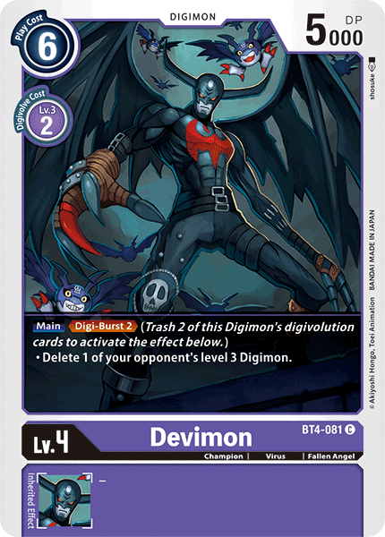 Devimon - BT4-081 C - Great Legend | Viridian Forest
