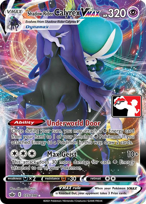 Shadow Rider Calyrex VMAX (075/198) [Prize Pack Series One] | Viridian Forest