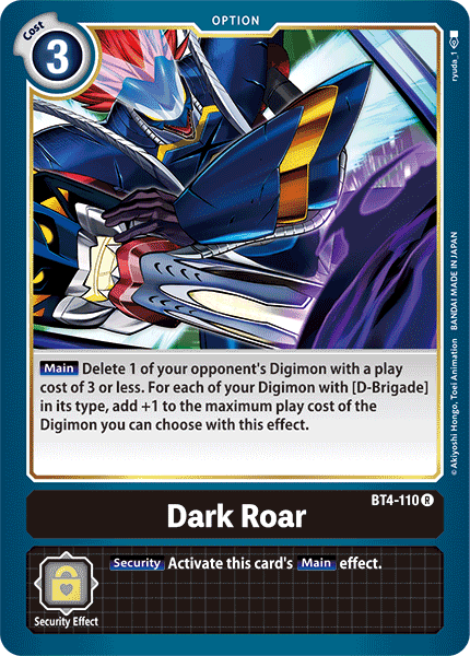 Dark Roar - BT4-110 R - Great Legend | Viridian Forest