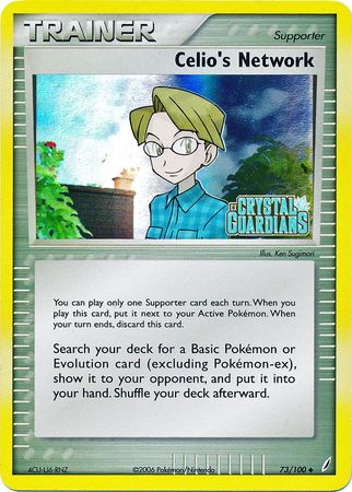 Celio's Network (73/100) (Stamped) [EX: Crystal Guardians] | Viridian Forest