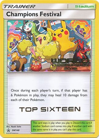 Champions Festival 2018 Top Sixteen [SM Black Star Promos] | Viridian Forest