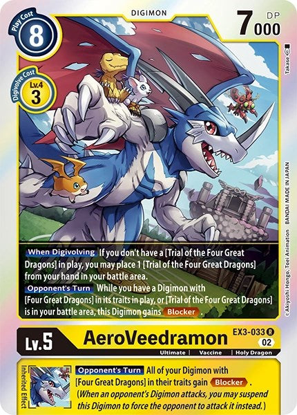 AeroVeedramon [EX3-033] [Revision Pack Cards] | Viridian Forest