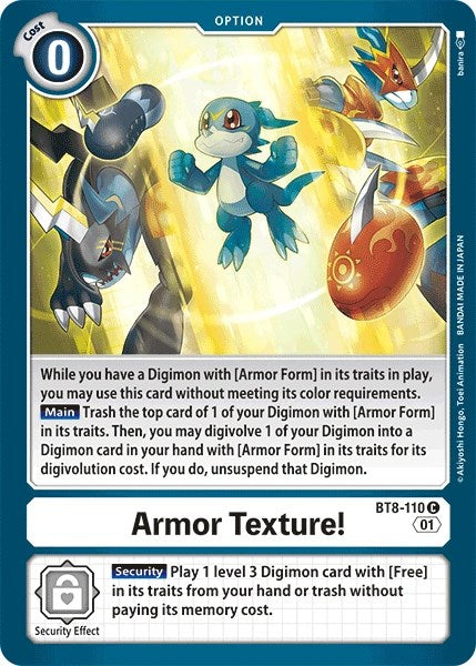 Armor Texture! [BT8-110] [Revision Pack Cards] | Viridian Forest