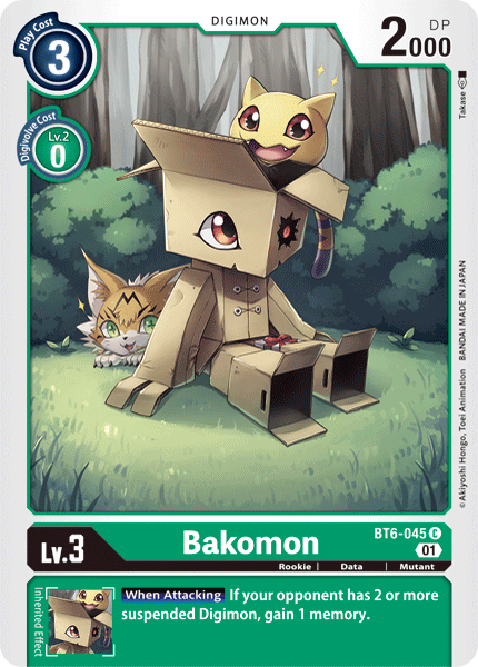 Bakomon - BT6-045 C - Double Diamond | Viridian Forest
