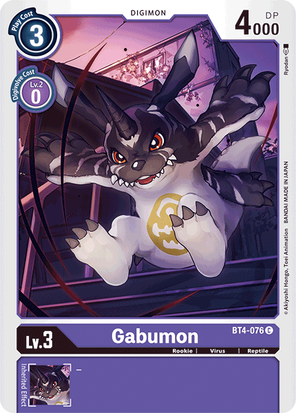 Gabumon - BT4-076 C - Great Legend | Viridian Forest