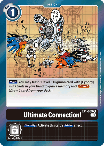 Ultimate Connection! - EX1-069 R - EX01 Classic Collection | Viridian Forest