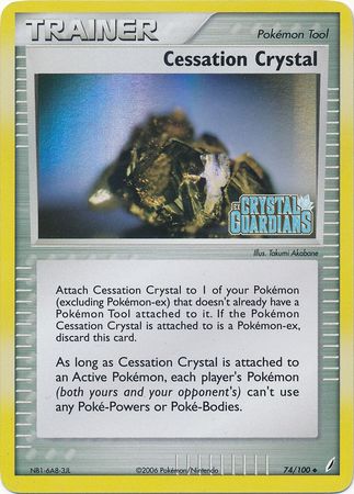 Cessation Crystal (74/100) (Stamped) [EX: Crystal Guardians] | Viridian Forest