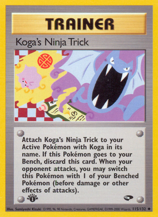 Koga's Ninja Trick (115/132) [Gym Challenge 1st Edition] | Viridian Forest