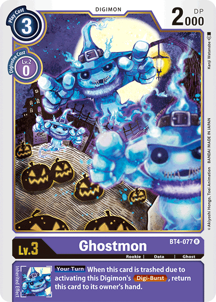Ghostmon - BT4-077 R - Great Legend | Viridian Forest