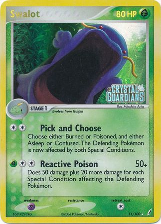Swalot (11/100) (Stamped) [EX: Crystal Guardians] | Viridian Forest