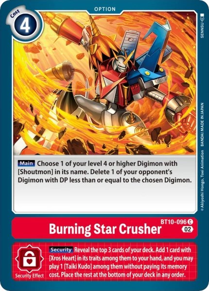 Burning Star Crusher [BT10-096] [Revision Pack Cards] | Viridian Forest