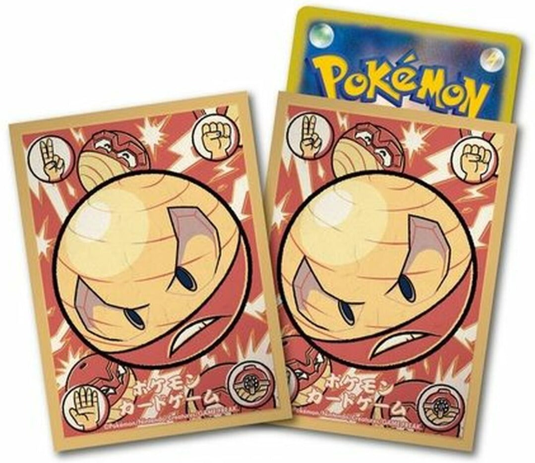 Pokemon - Deck Shield - Japanese Pokémon Center Exclusive Hisuian Electrode Sleeves (64) | Viridian Forest