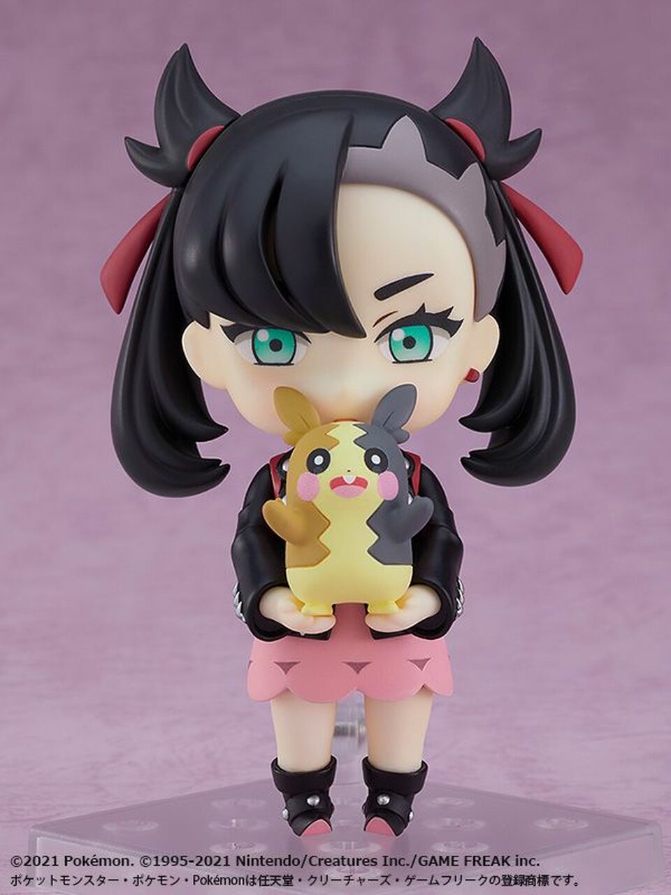 Nendoroid Mary / Marnie (Pokemon Sword and Shield) by Good Smile Company (Japanese Import) | Viridian Forest