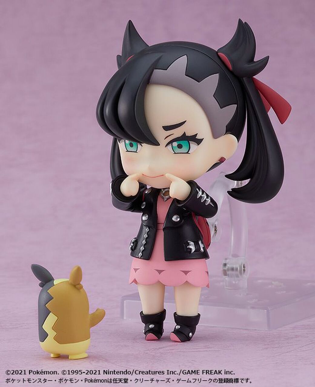 Nendoroid Mary / Marnie (Pokemon Sword and Shield) by Good Smile Company (Japanese Import) | Viridian Forest