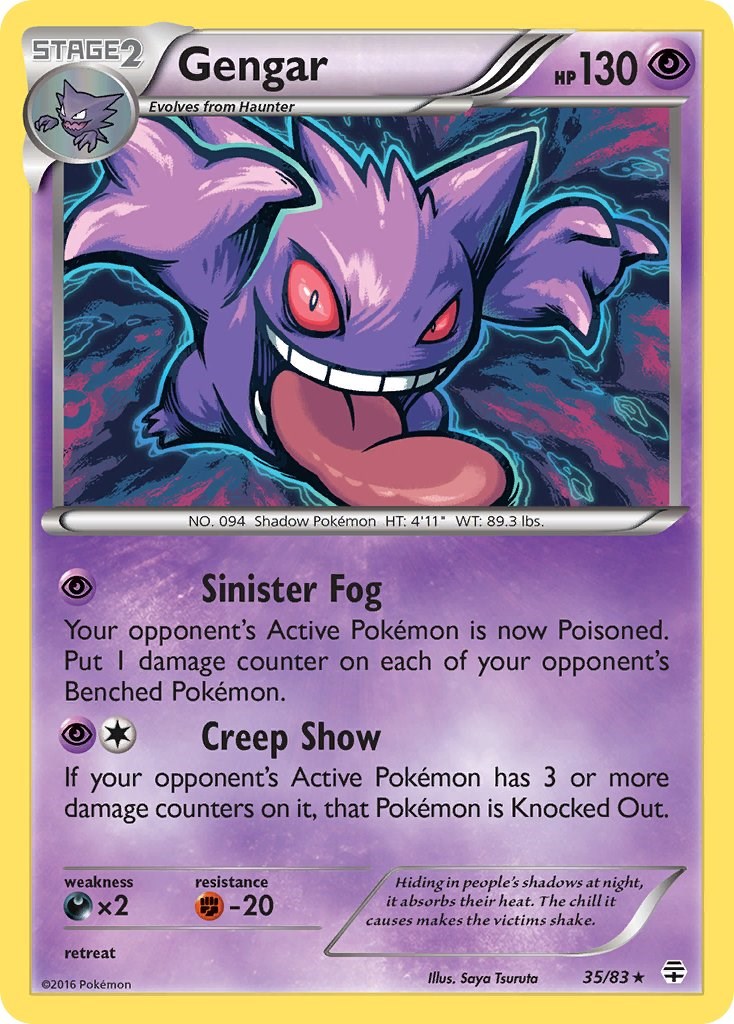 Gengar (35/83) (Cosmos Holo) [XY: Generations] | Viridian Forest