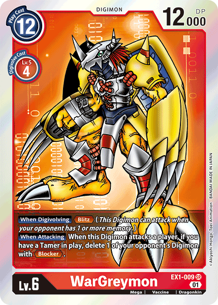 WarGreymon - EX1-009 SR - EX01 Classic Collection | Viridian Forest