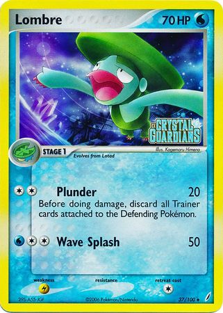 Lombre (37/100) (Stamped) [EX: Crystal Guardians] | Viridian Forest