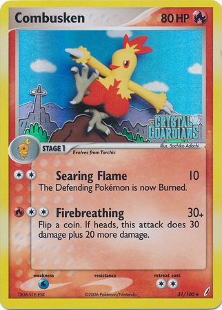 Combusken (31/100) (Stamped) [EX: Crystal Guardians] | Viridian Forest