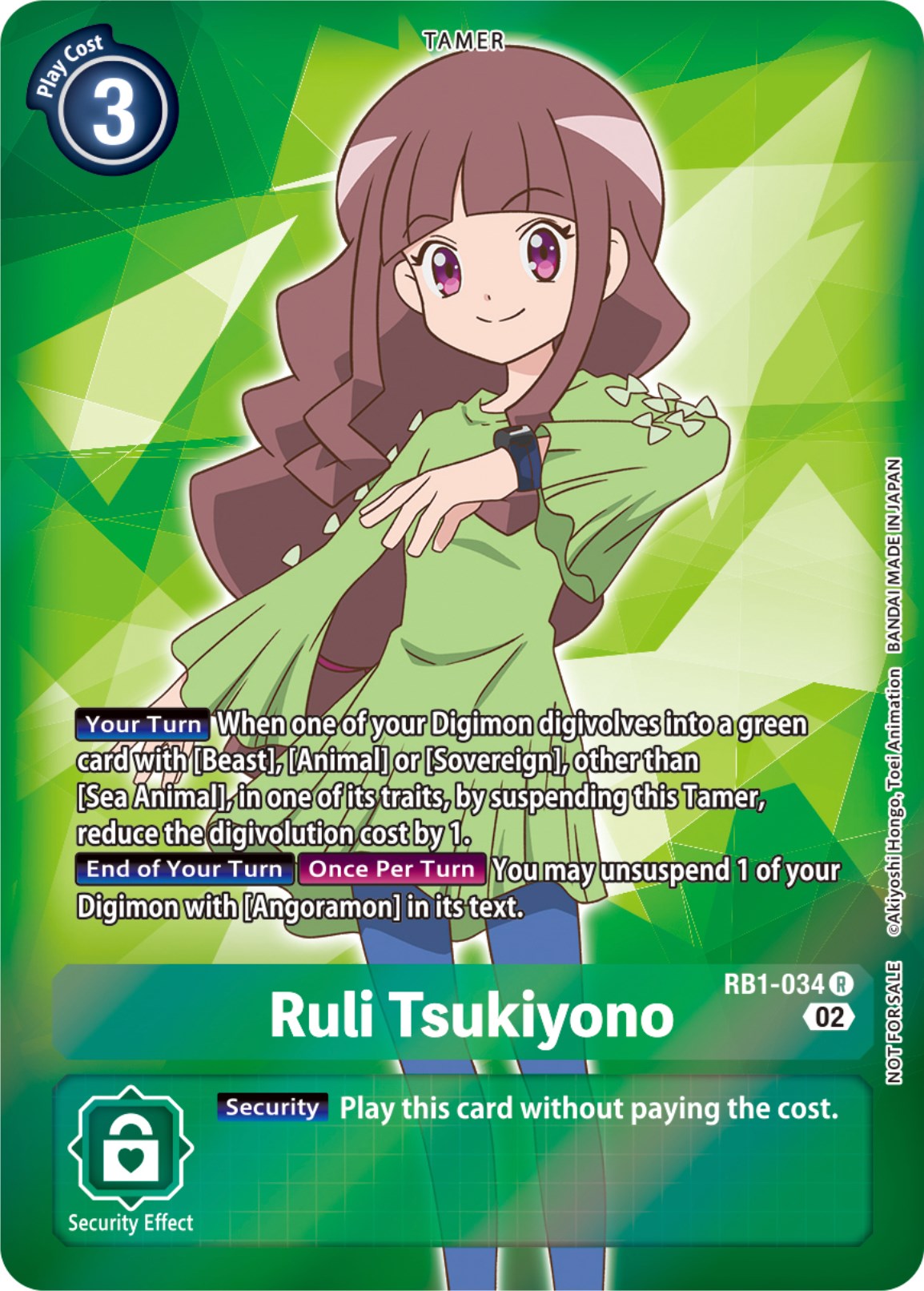 Ruli Tsukiyono [RB1-034] (Box Topper) [Resurgence Booster] | Viridian Forest