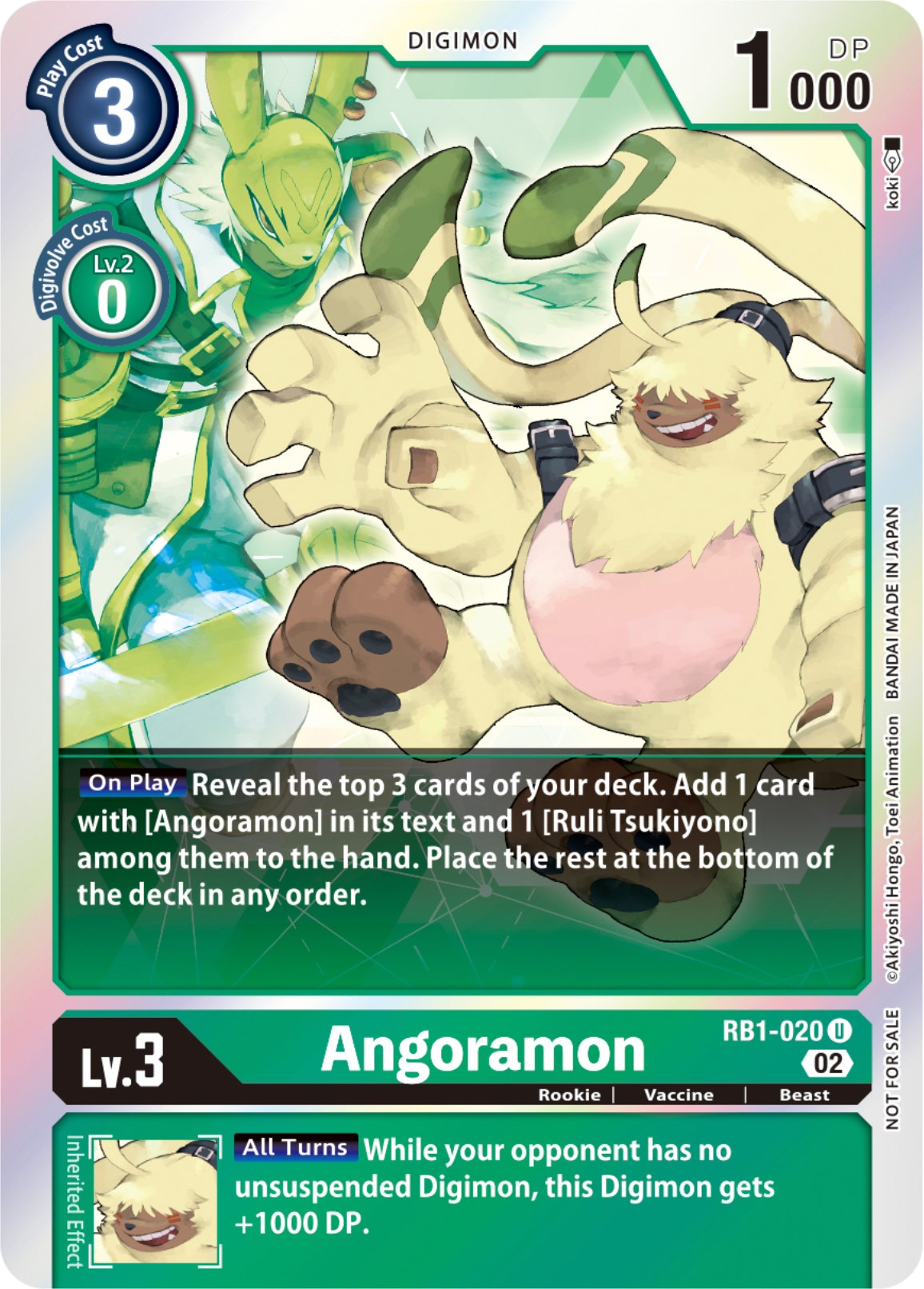 Angoramon [RB1-020] (Box Topper) [Resurgence Booster] | Viridian Forest