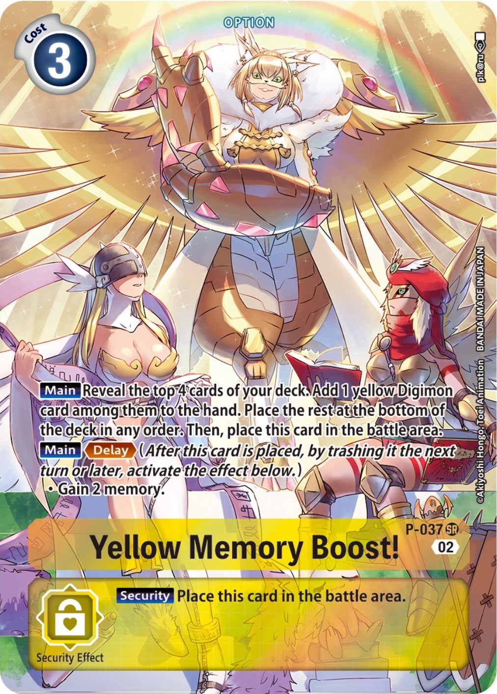 Yellow Memory Boost! [P-037] (Digimon Adventure Box 2) [Promotional Cards] | Viridian Forest