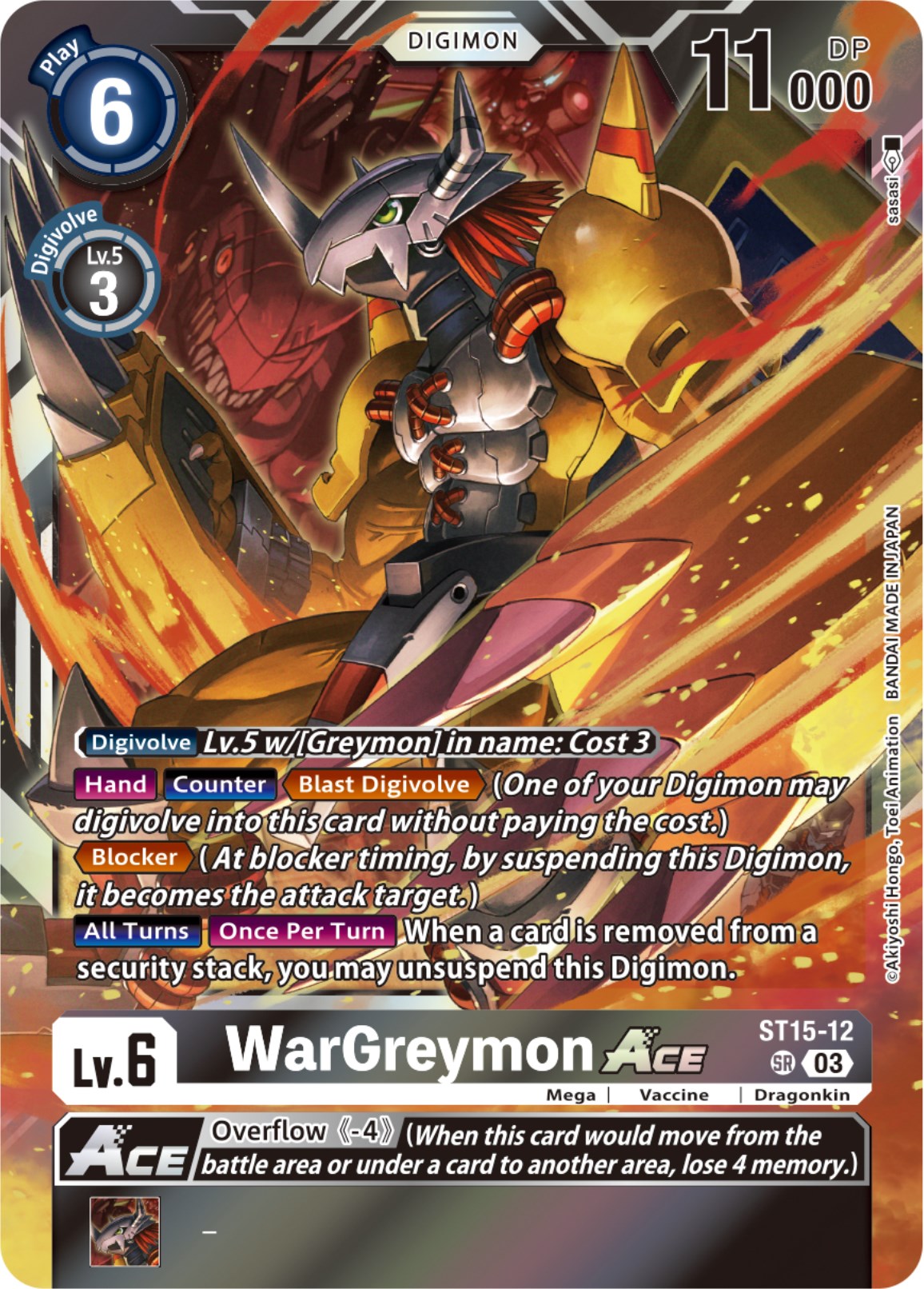 WarGreymon Ace [ST15-12] [Starter Deck: Dragon of Courage] | Viridian Forest