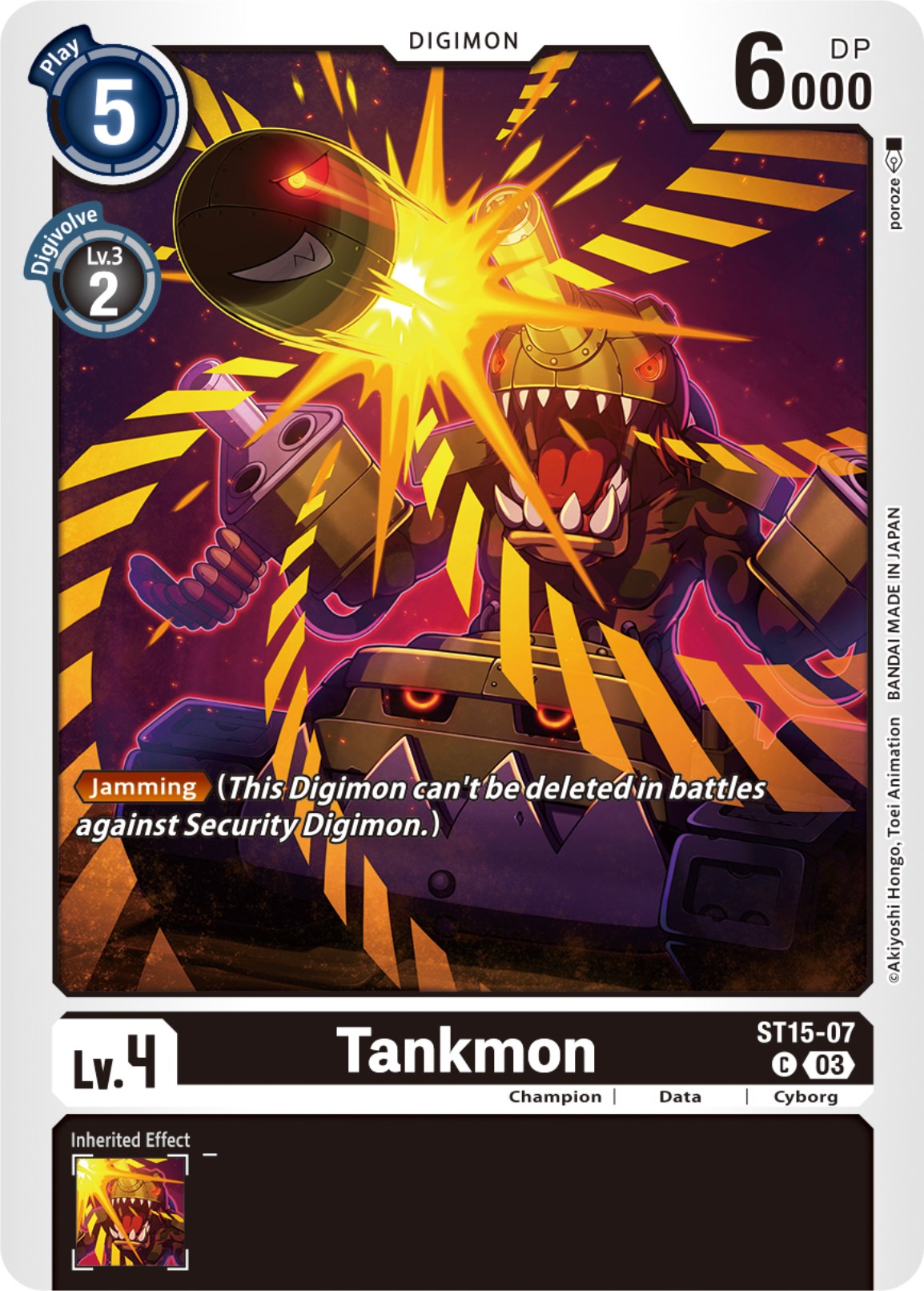 Tankmon [ST15-07] [Starter Deck: Dragon of Courage] | Viridian Forest