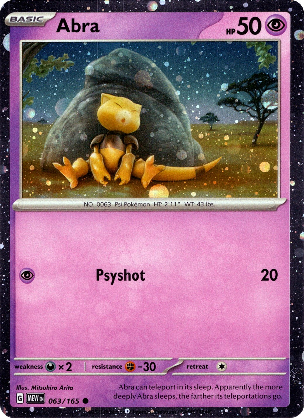 Abra (063/165) (Cosmos Holo) [Miscellaneous Cards] | Viridian Forest