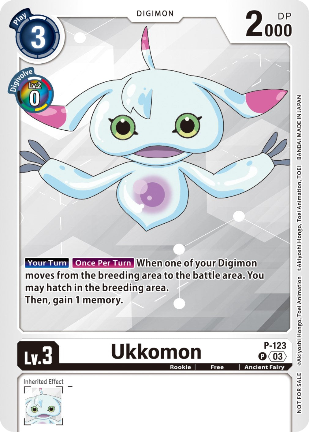 Ukkomon [P-123] (NYCC 2023 Demo Deck) [Promotional Cards] | Viridian Forest
