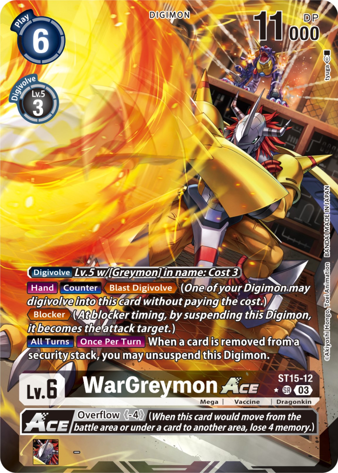 WarGreymon Ace [ST15-12] (Alternate Art) [Starter Deck: Dragon of Courage] | Viridian Forest