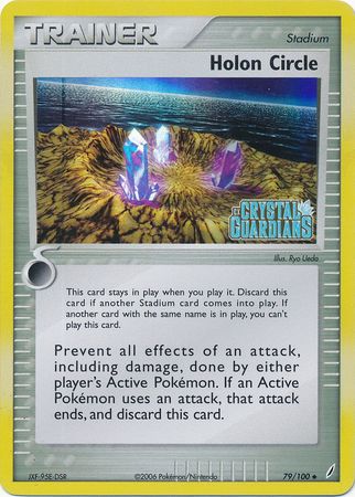 Holon Circle (79/100) (Stamped) [EX: Crystal Guardians] | Viridian Forest