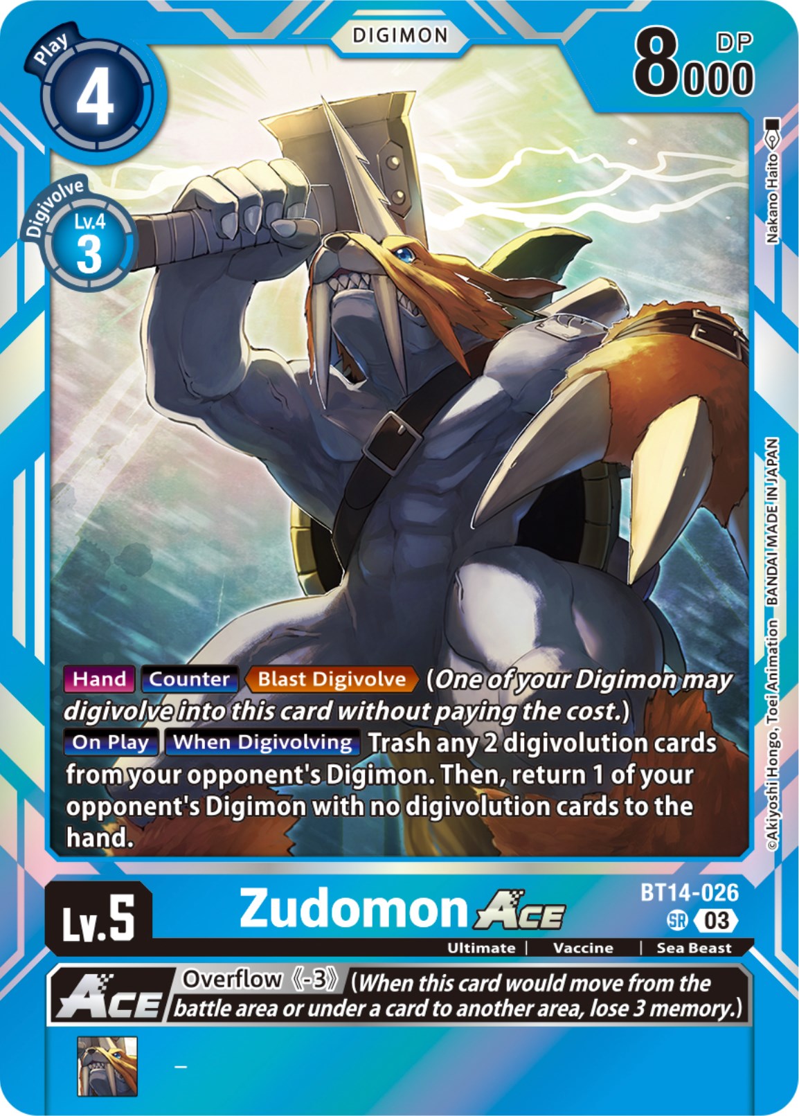 Zudomon Ace [BT14-026] [Blast Ace Booster] | Viridian Forest