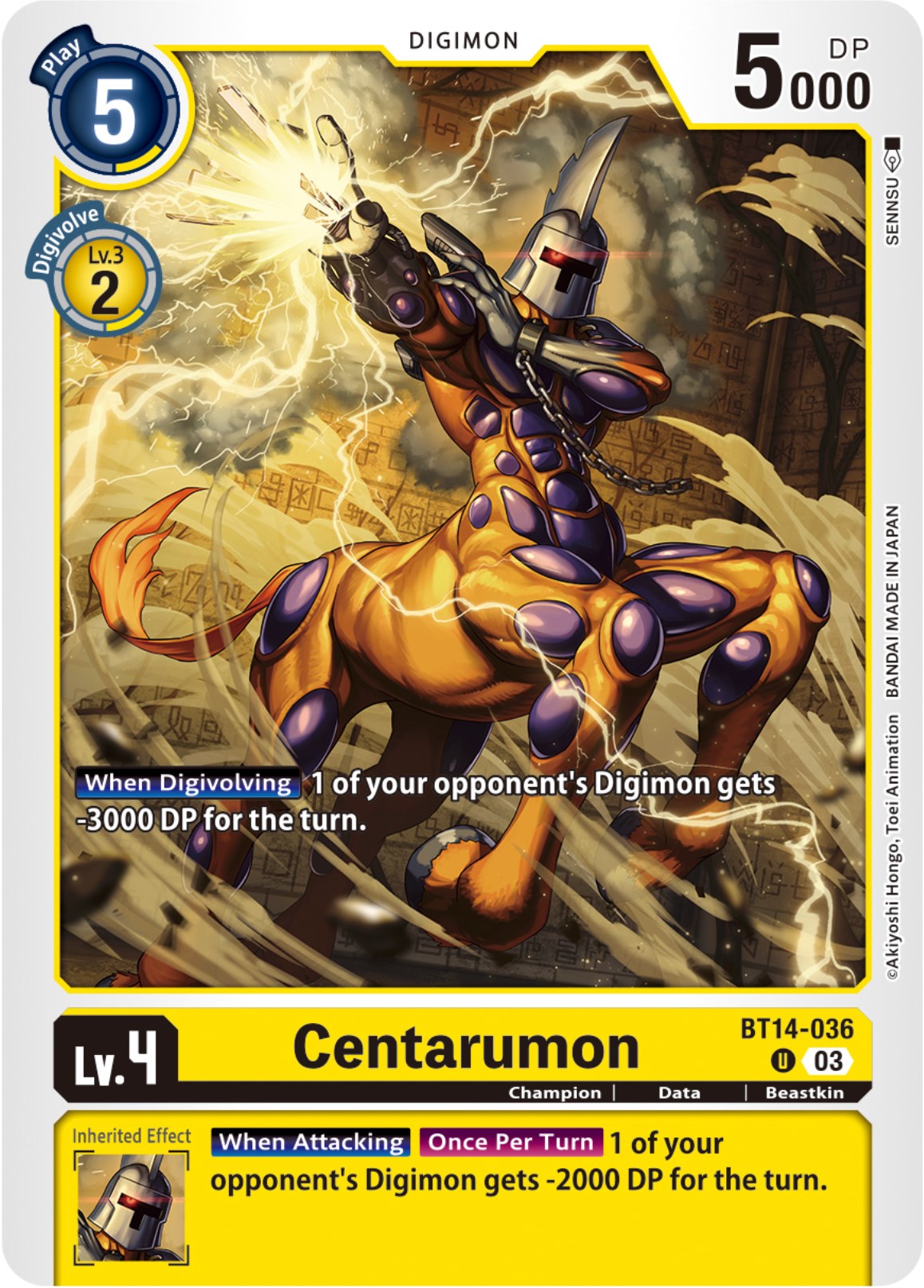 Centarumon [BT14-036] [Blast Ace] | Viridian Forest