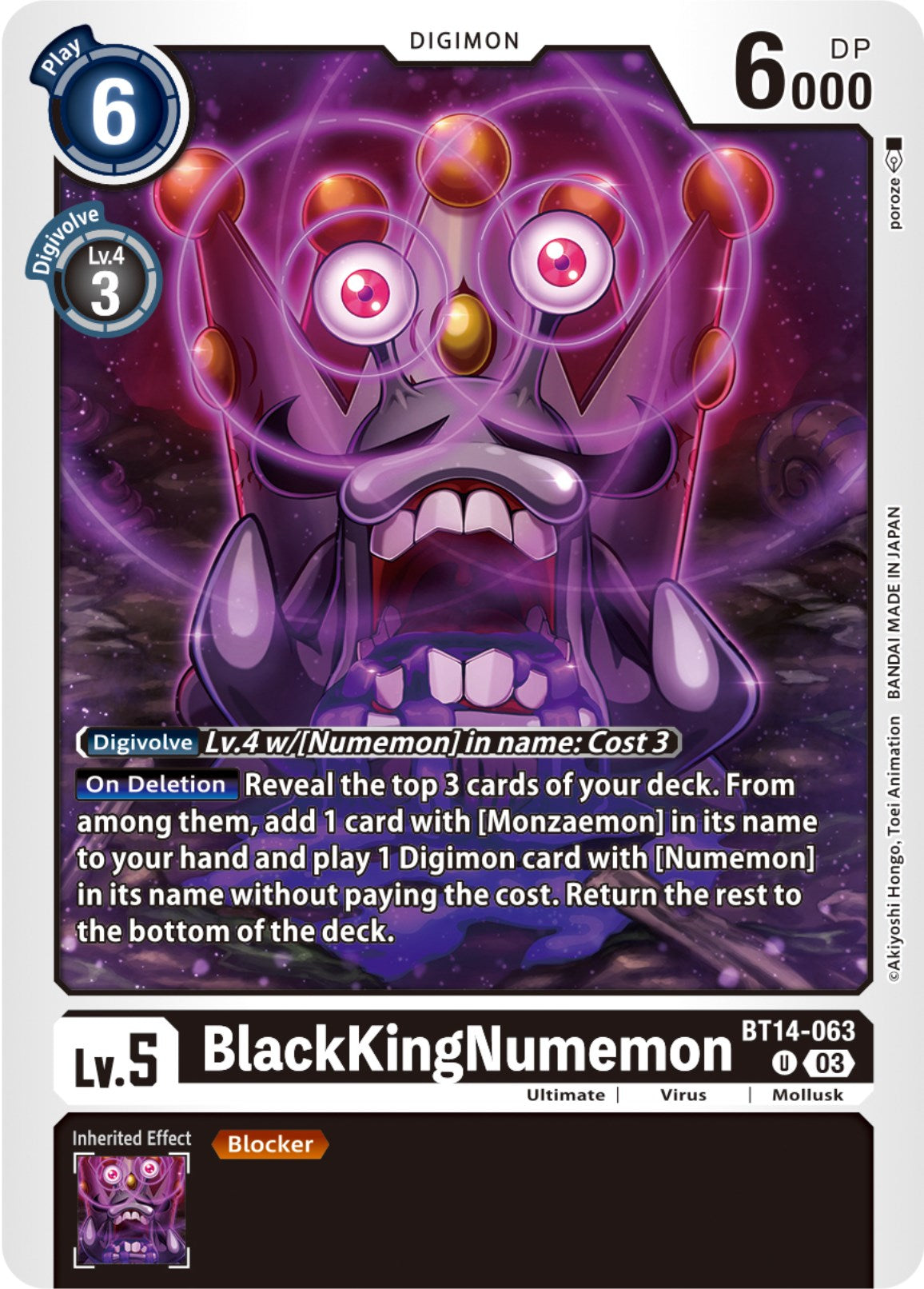 BlackKingNumemon [BT14-063] [Blast Ace] | Viridian Forest