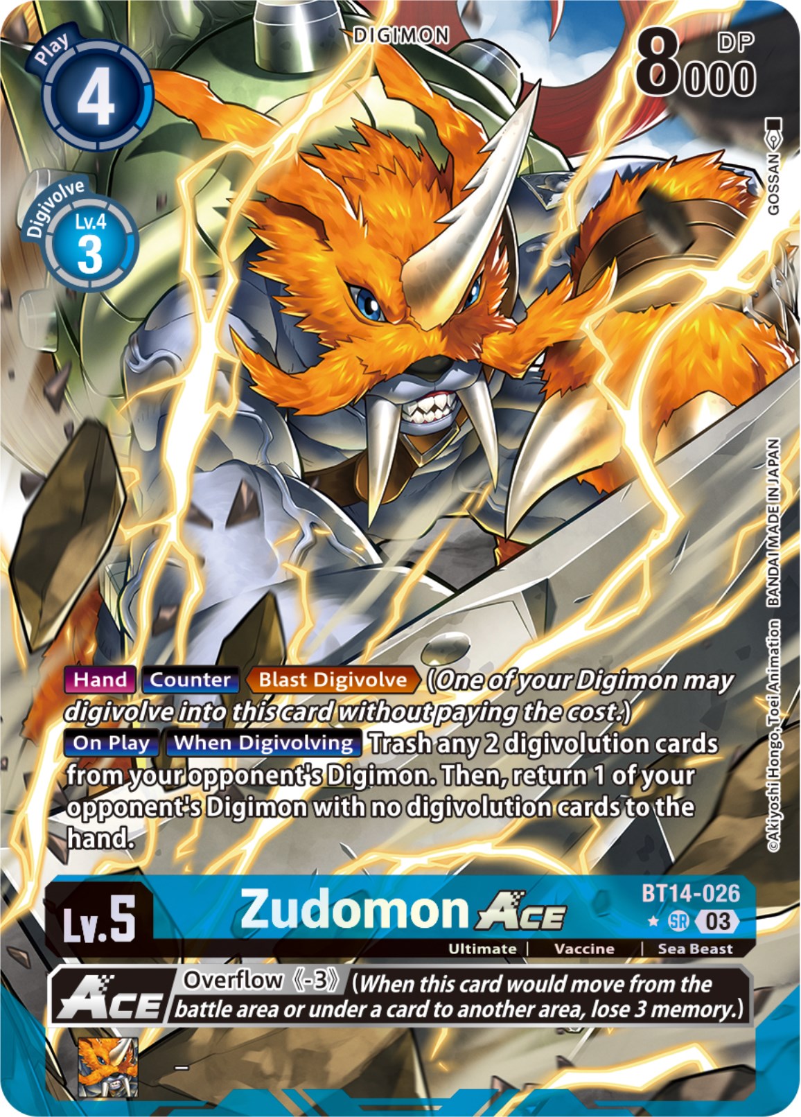 Zudomon Ace [BT14-026] (GOSSAN Alternate Art) [Blast Ace] | Viridian Forest