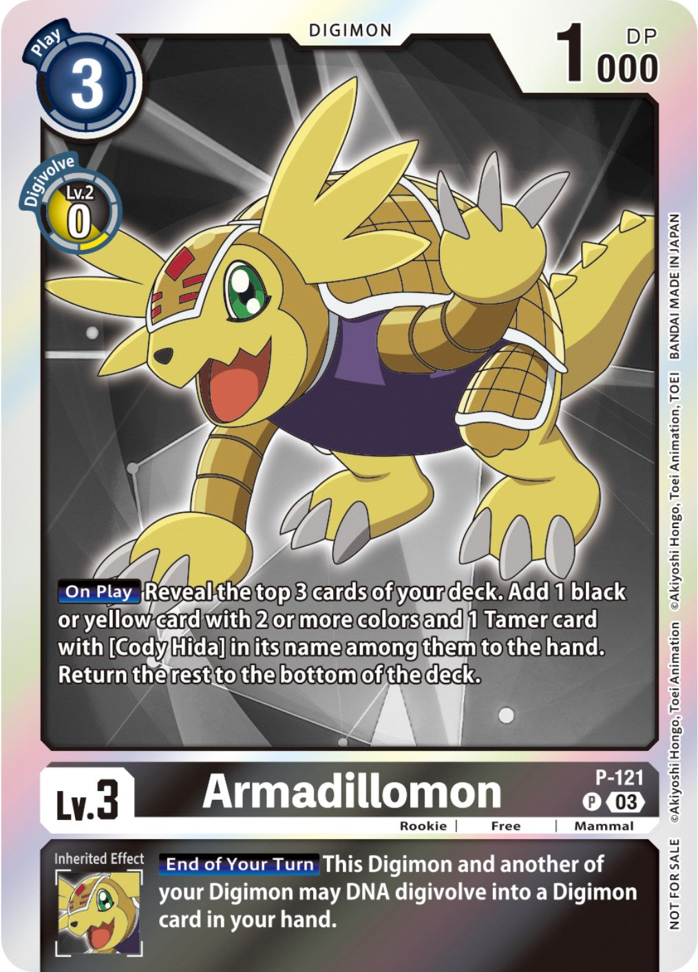Armadillomon [P-121] (Tamer Party Pack -The Beginning- Ver. 2.0) [Promotional Cards] | Viridian Forest