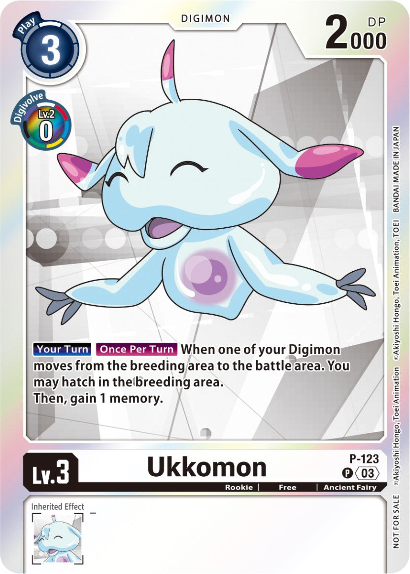 Ukkomon [P-123] (Tamer Party Pack -The Beginning- Ver. 2.0) [Promotional Cards] | Viridian Forest
