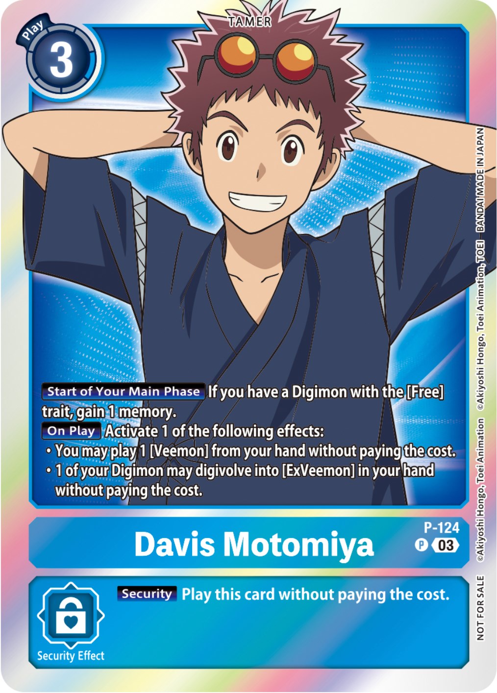 Davis Motomiya [P-124] (Tamer Party Pack -The Beginning- Ver. 2.0) [Promotional Cards] | Viridian Forest