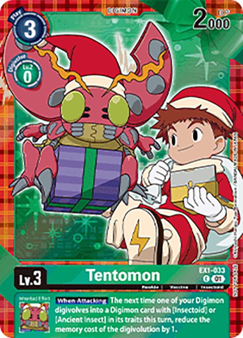 Tentomon [EX1-033] (Winter Holiday 2023) [Classic Collection] | Viridian Forest