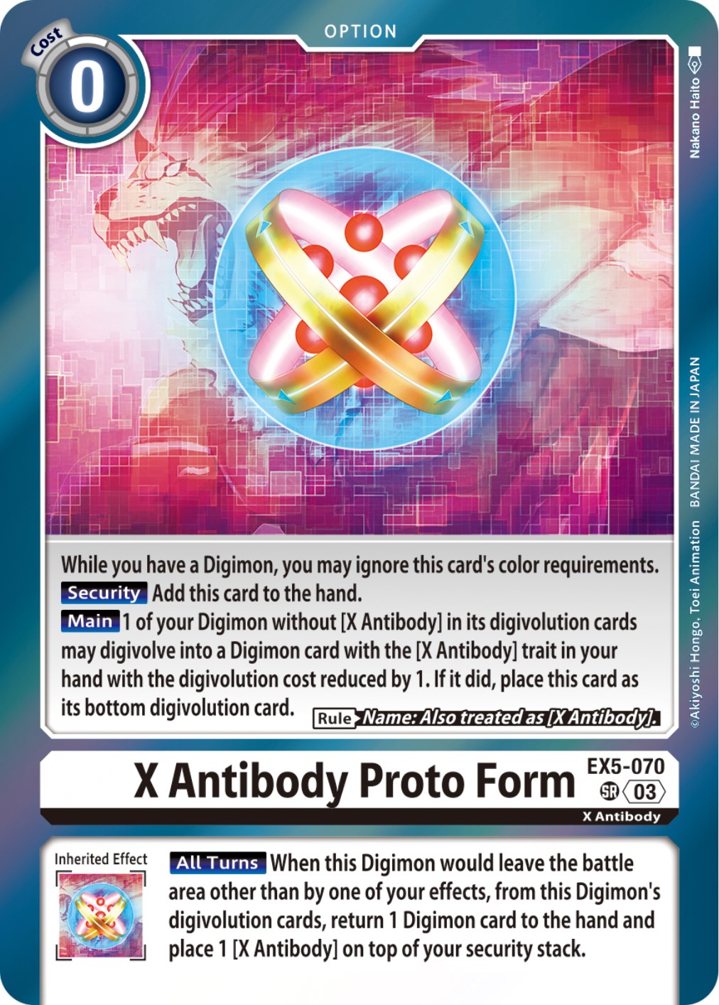 X Antibody Proto Form [EX5-070] [Animal Colosseum] | Viridian Forest