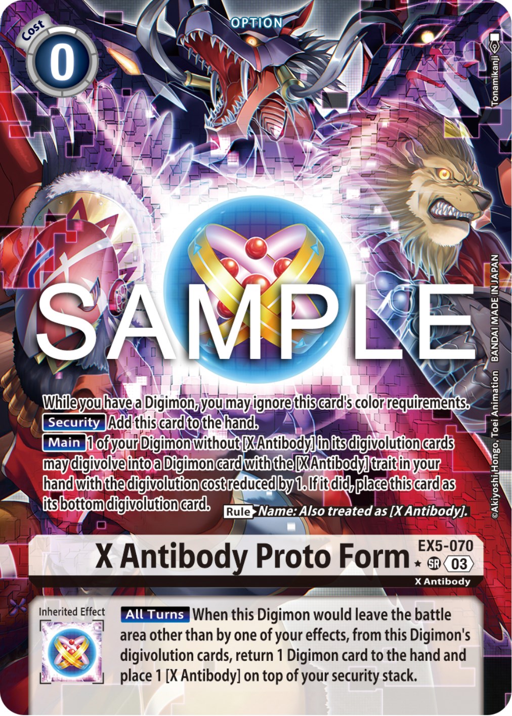 X Antibody Proto Form [EX5-070] (Alternate Art) [Animal Colosseum] | Viridian Forest