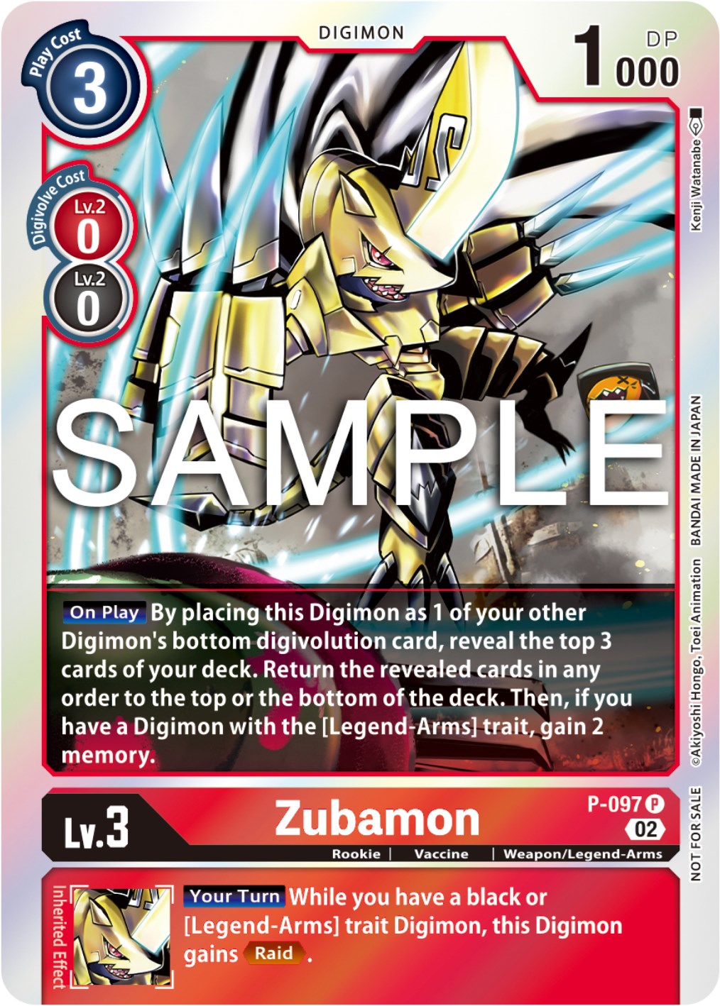 Zubamon [P-097] - P-097 (Limited Card Pack Ver.2) [Promotional Cards] | Viridian Forest