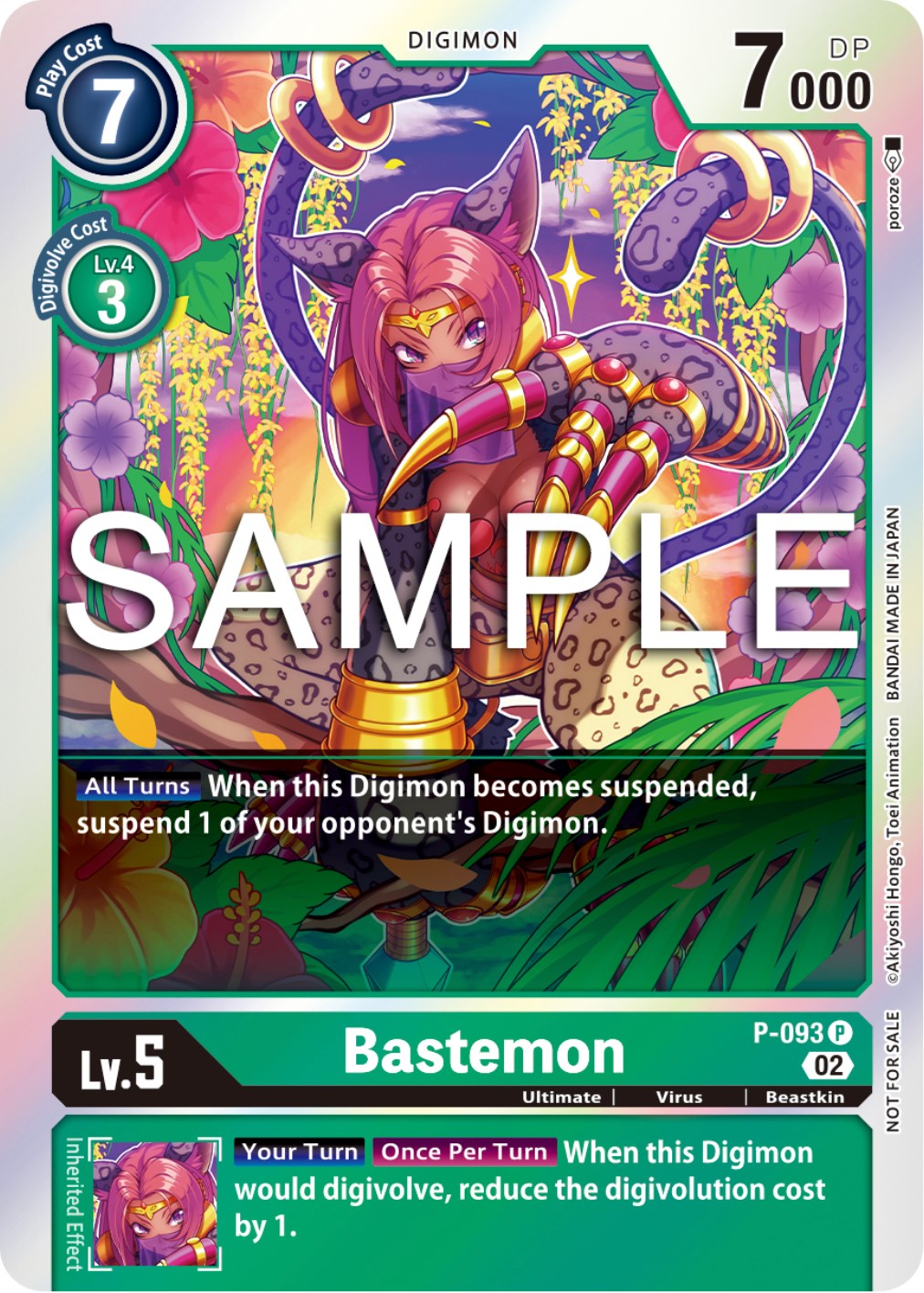 Bastemon [P-093] - P-093 (3rd Anniversary Update Pack) [Promotional Cards] | Viridian Forest