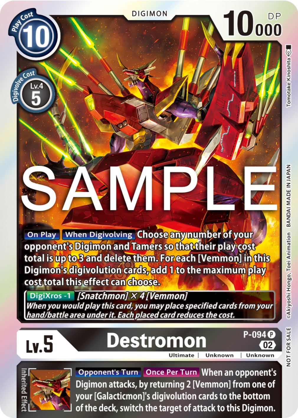 Destromon [P-094] (3rd Anniversary Update Pack) [Promotional Cards] | Viridian Forest