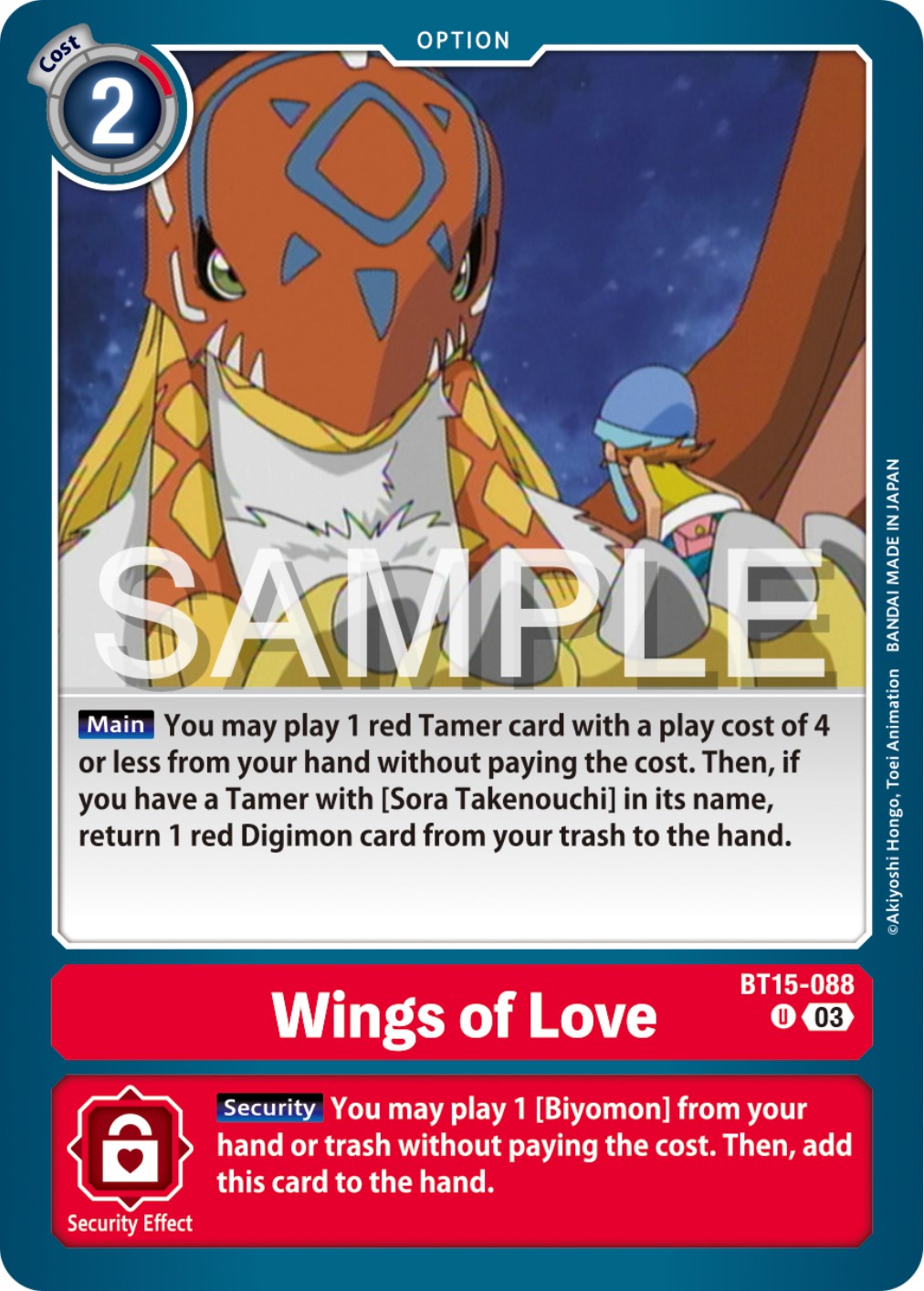 Wings of love [BT15-088] [Exceed Apocalypse] | Viridian Forest
