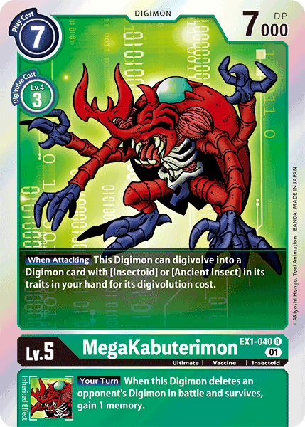 MegaKabuterimon - EX1-040 R - EX01 Classic Collection | Viridian Forest