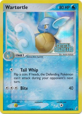 Wartortle (43/100) (Stamped) [EX: Crystal Guardians] | Viridian Forest