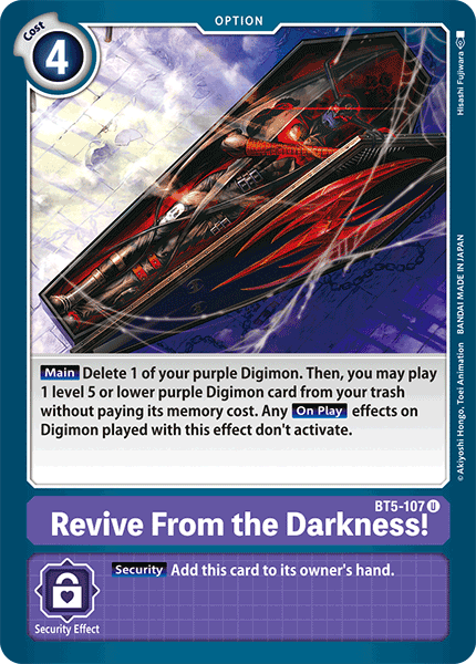 Revive From the Darkness! - BT5-107 U - Battle of Omni | Viridian Forest